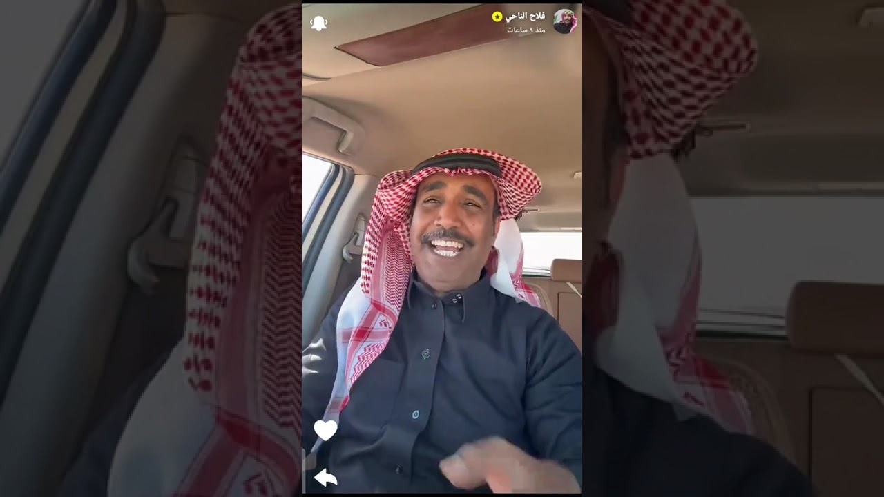 سنابات #فلاح_الناحي كاملة بتاريخ 31 يناير 2026🫡 #قروب_ابو_حصه #عبدالرحمن_الناحي #ابوعجيب #اكسبلور