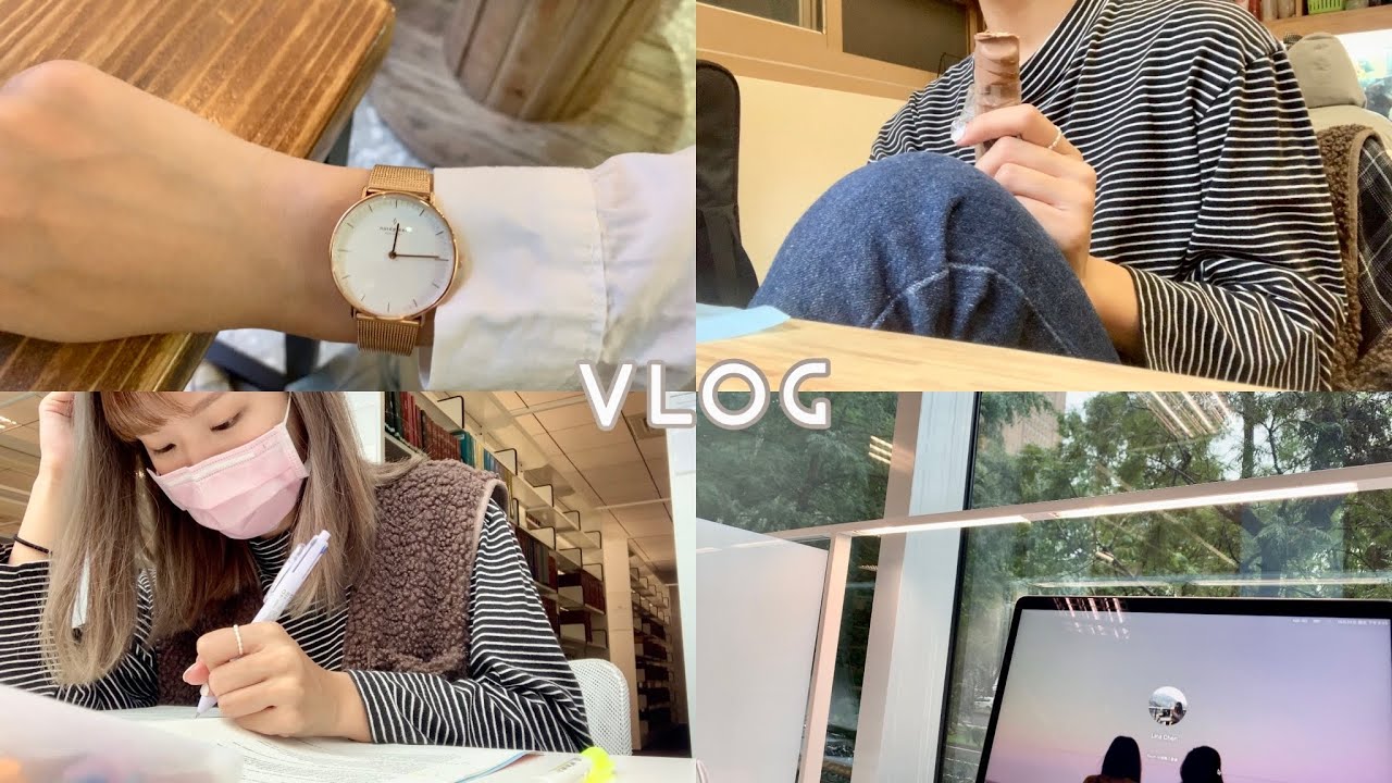 台大生vlog｜下雨天也很充實•漂亮咖啡廳☕️•study with me