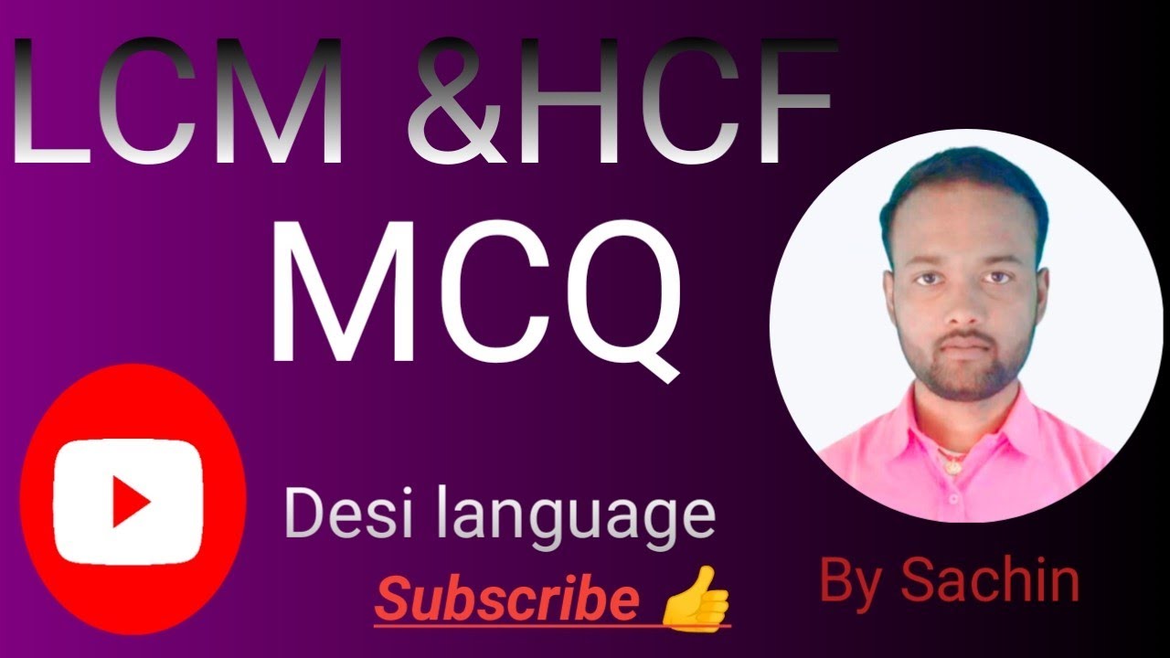 LCM & HCF 🤔🤔🧐👍