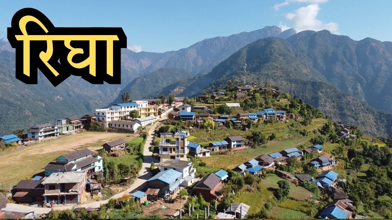 Righa Baglung ll Drone short ll Birth Place 2080 ll Memory