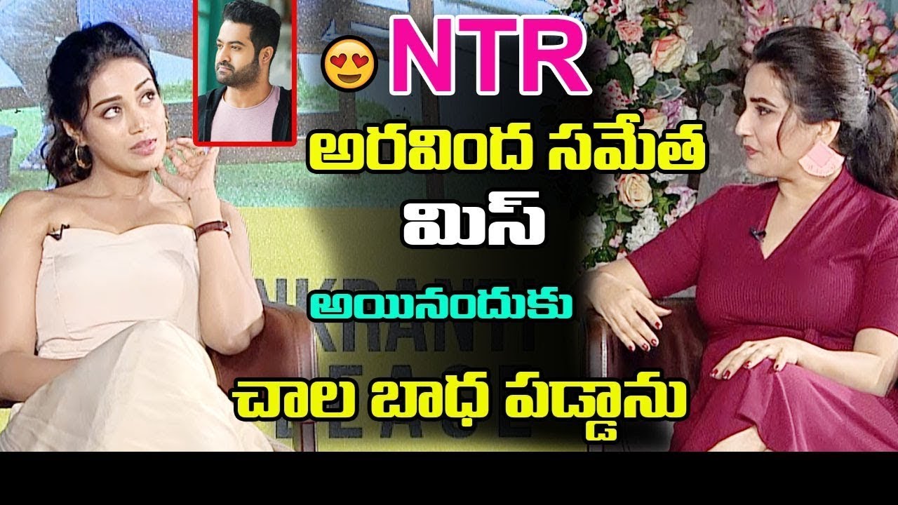 Nivetha Pethuraj Gives Clarification How She Missed Out Jr Ntr Movie | Dr.RK Goud | TFCC.CLUB