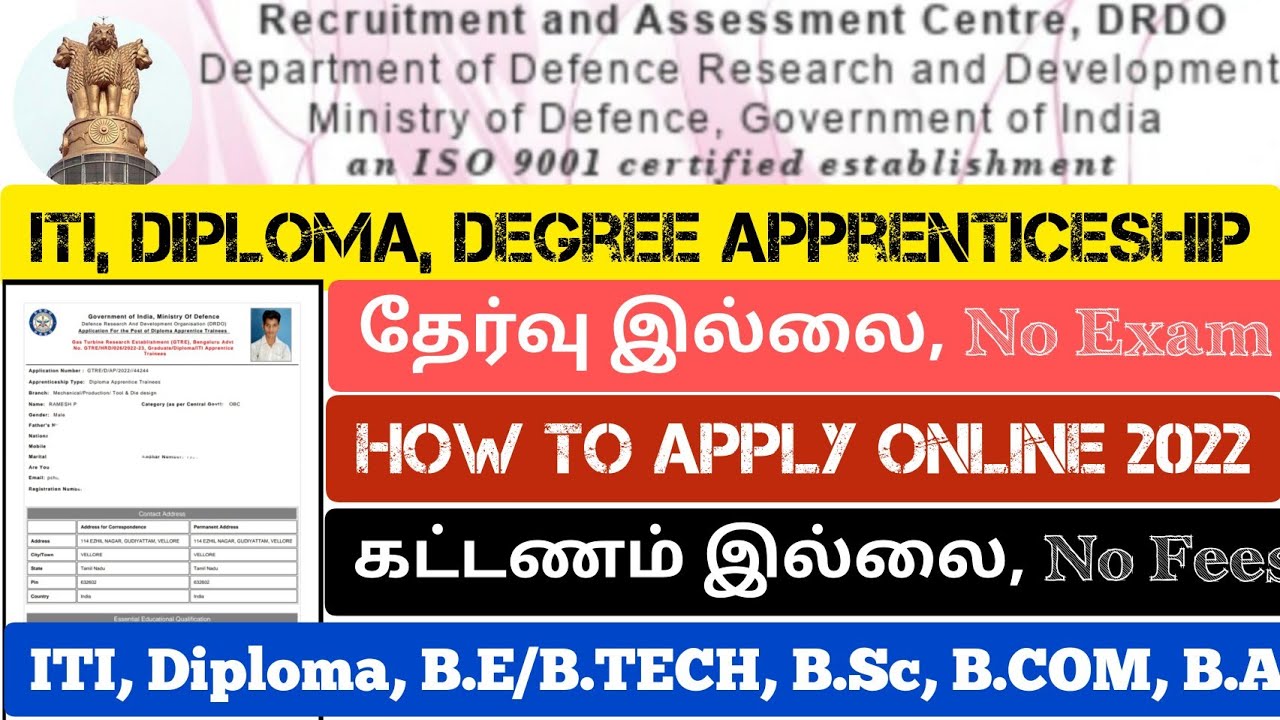 DRDO Apprentice Recruitment 2022 Apply Online Tamil