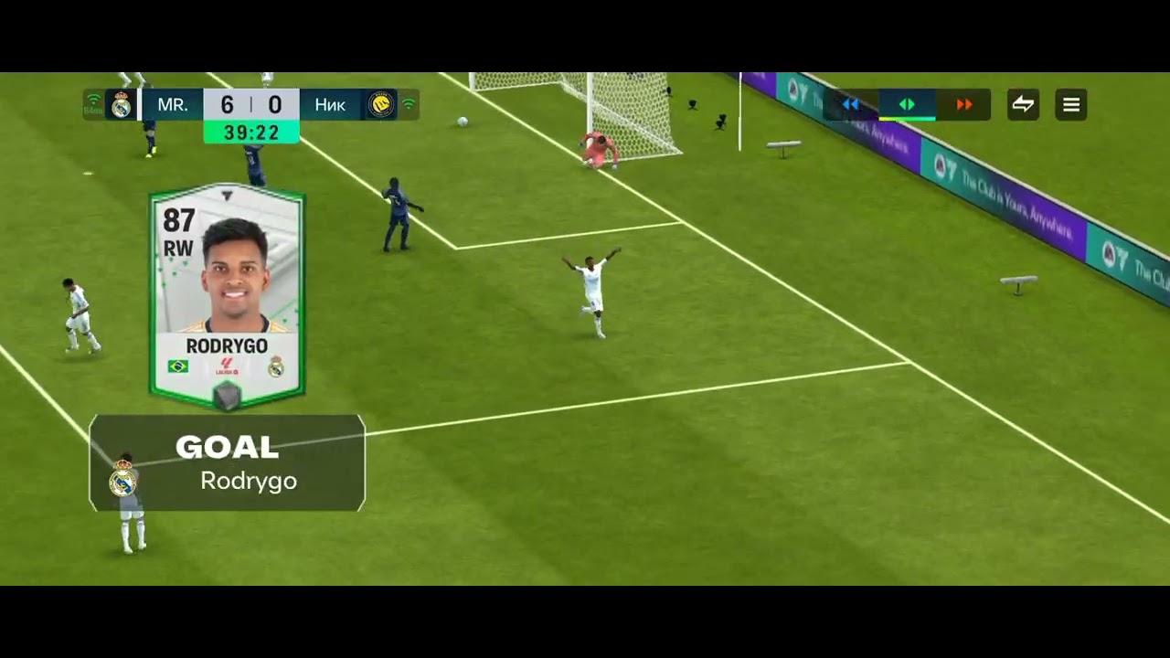New game EA sports 