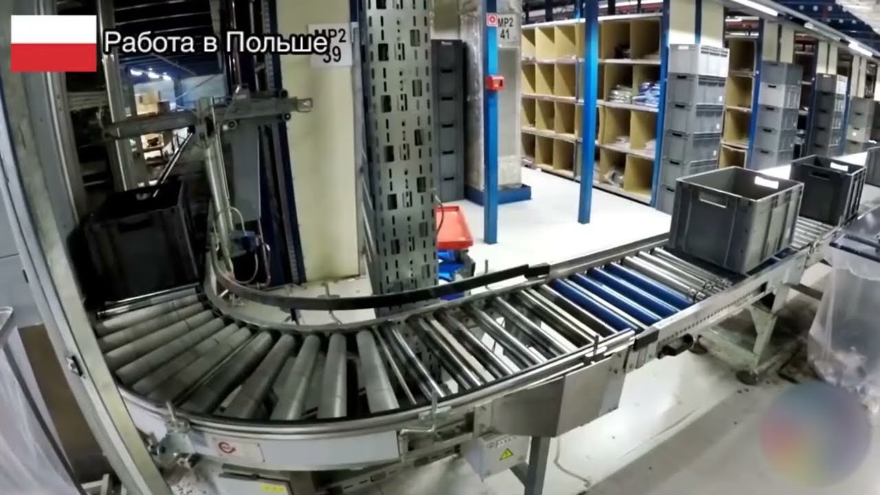 Работа в Польше на складе брендовой одежды (упаковка , сортировка)