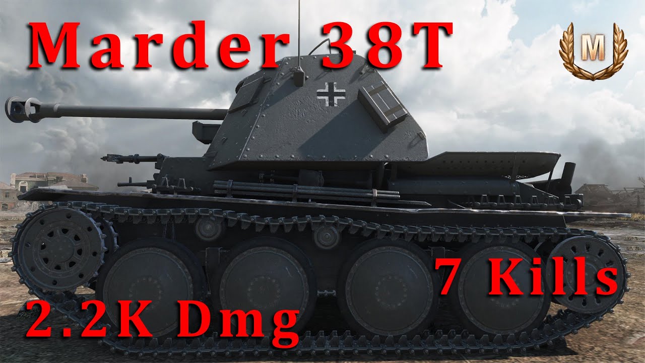 Marder 38T 2.2K Dmg 7 Kills Tier 4 - World of Tanks