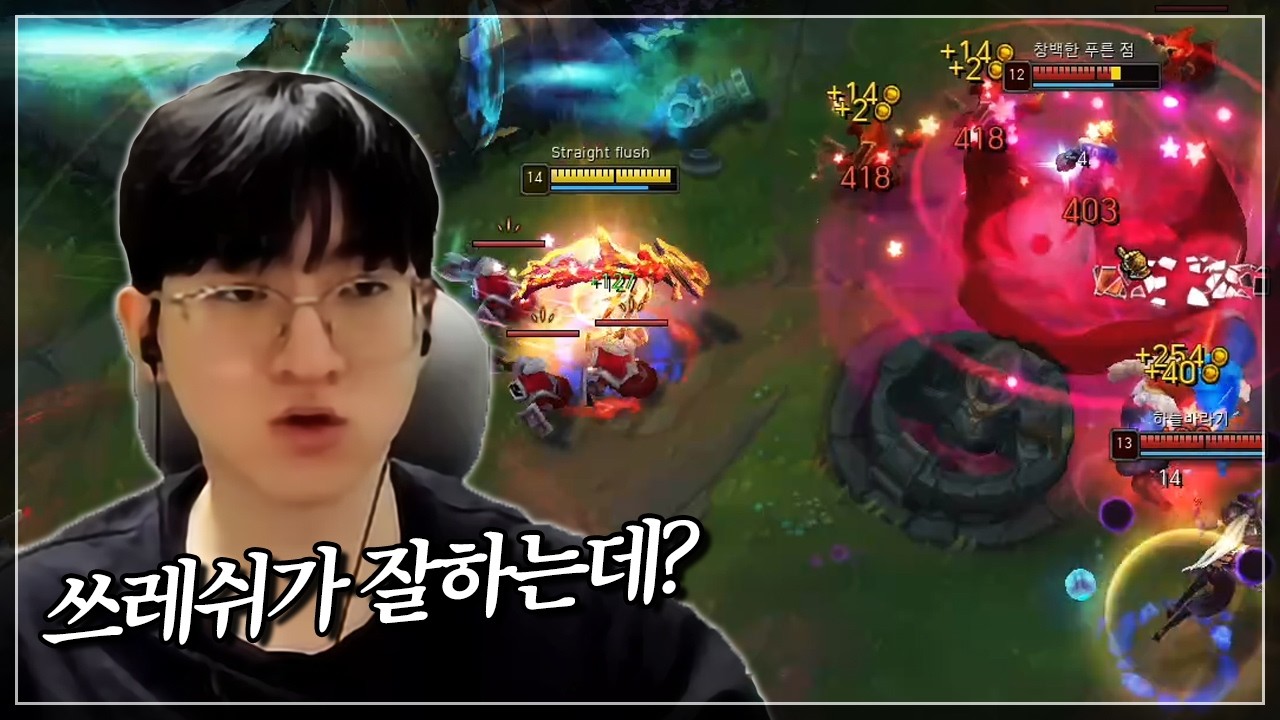 잘하는 쓰레쉬가 붙은 징크스의 힘【배치부터 챌린저 시즌16 #20】