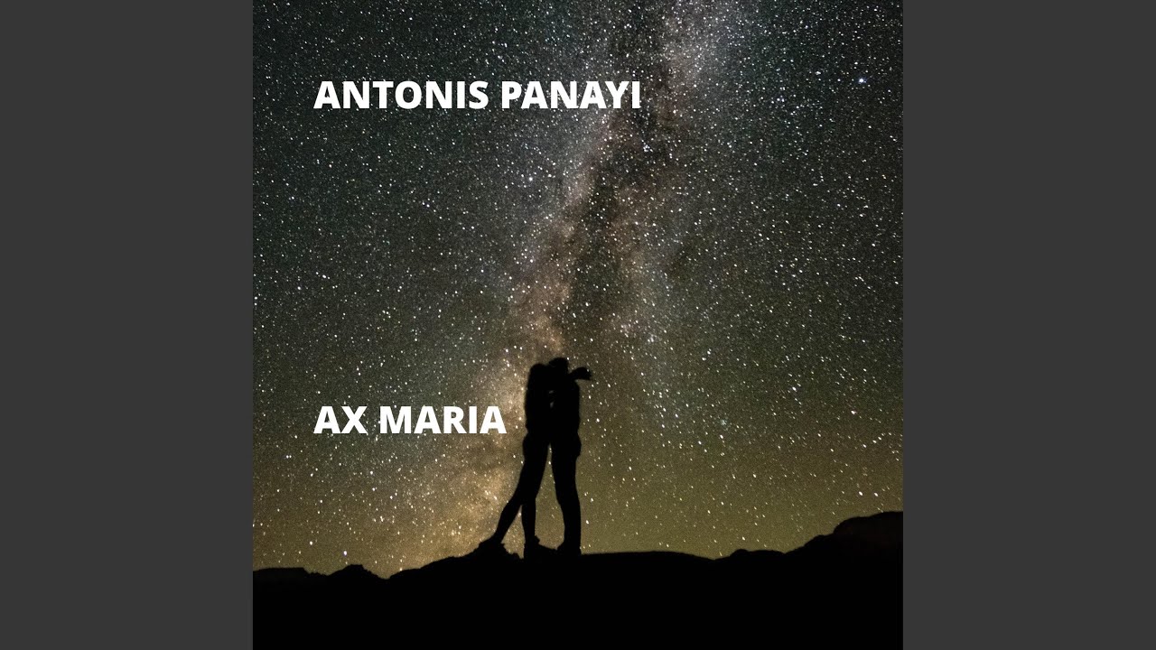 Ax Maria