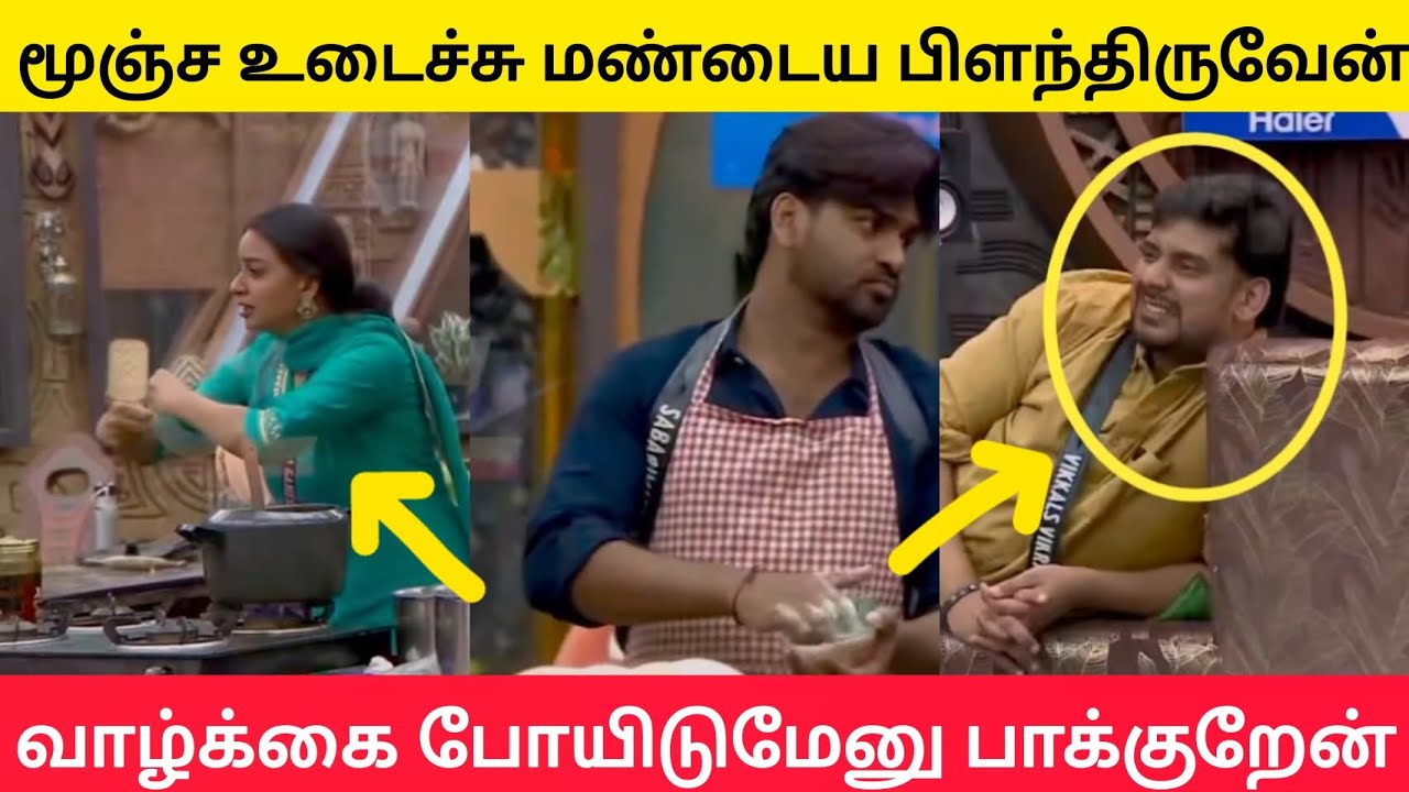 😱🔥winner அ kiss பண்ணிட்டு போயிடுவேன் - சபரி #biggbosstamil9 #biggbosstamil #bb9tamil #bbtamil9 