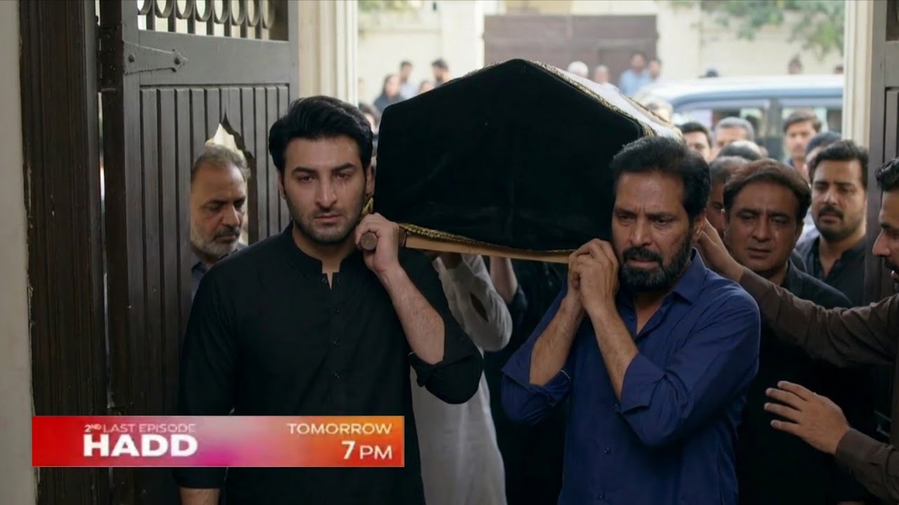 Hadd Last Episode Full Story Latest Promo Review || New Teaser Review || 