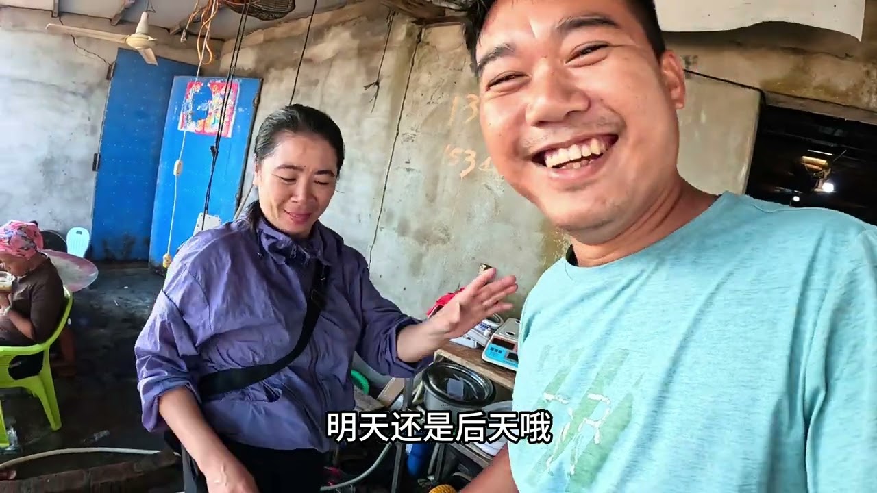 鱼开始涨价，量少价上来，蟹也涨，放15个小时的网能收获如何 #渔民生活