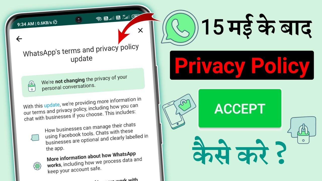 How To Accept WhatsApp Privacy Policy After 15th May | WhatsApp Privacy Policy Accept Kaise Kare