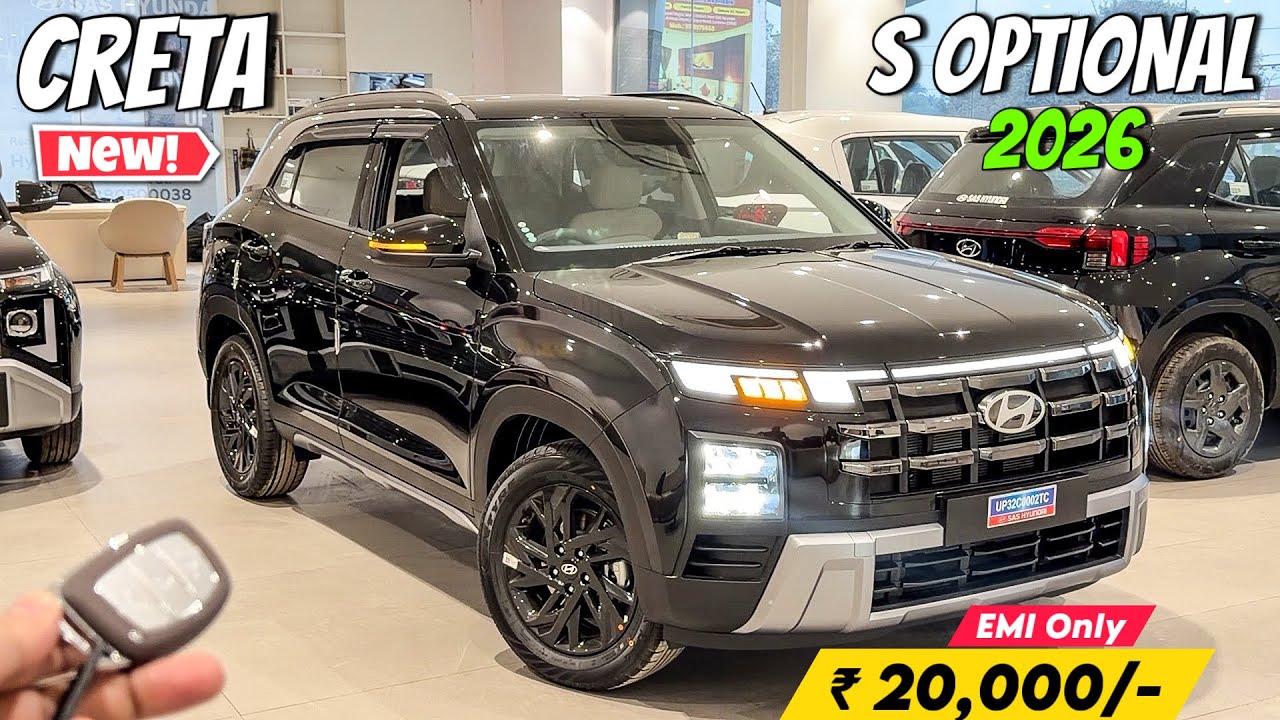 Hyundai Creta S Optional 2026 ❤️ | मात्र ₹20,000/- की Emi ✅ | Hyundai Creta 2026 Detailed Review