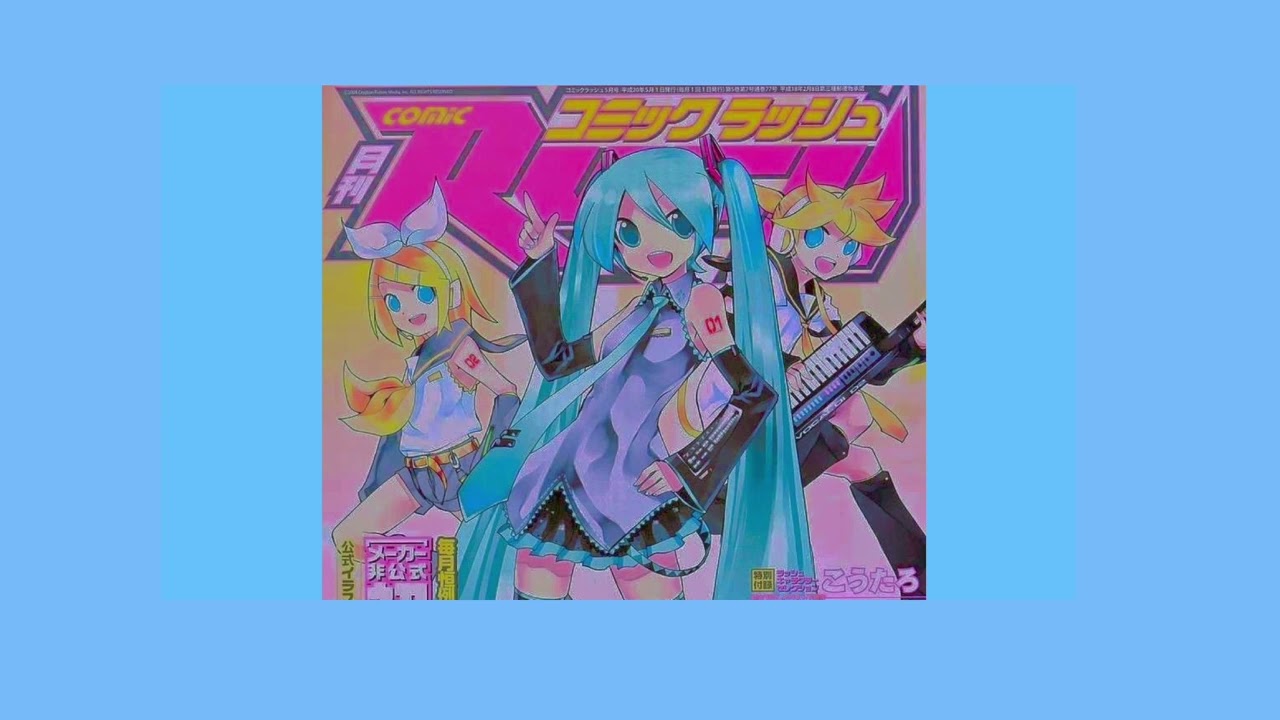 Hatsune Miku- Freely Tomorrow(slowed)