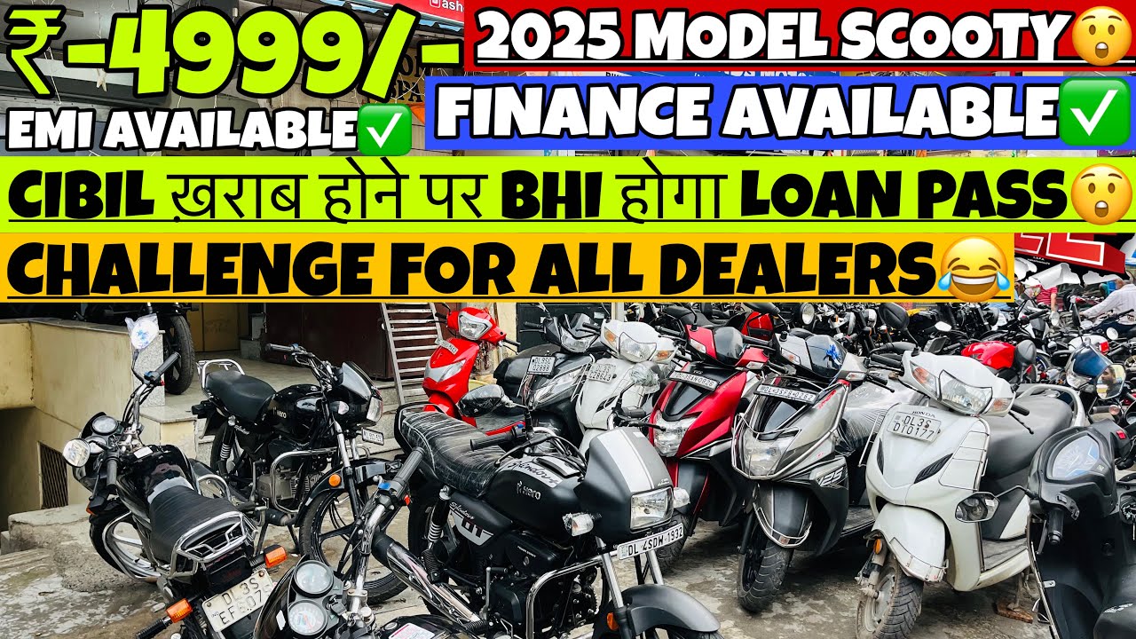 Second Hand Scooty & Bike at Best Price😱Starting at ₹-4999/- Only🔥Activa,Jupiter,Splendor,Bullet 350