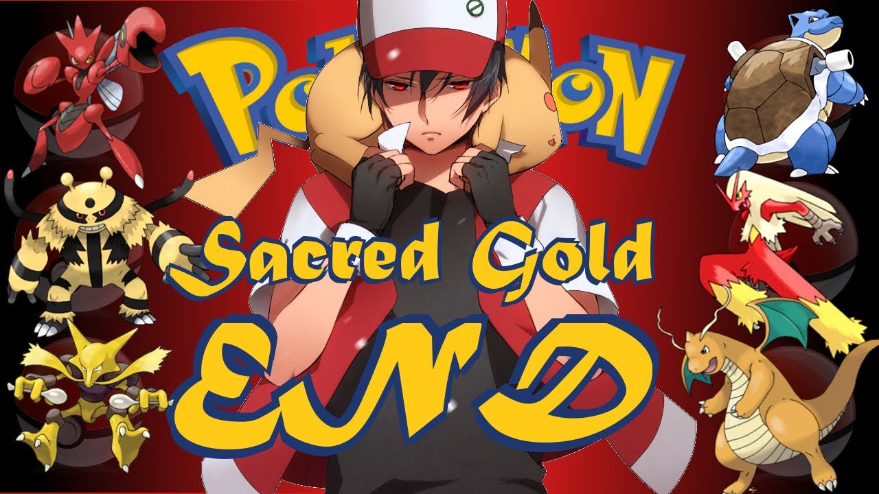 PKMN Sacred Gold END: 