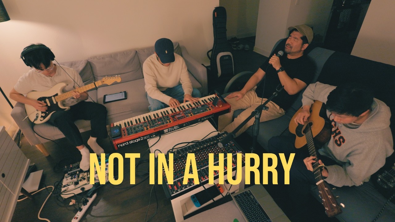 Not in a Hurry