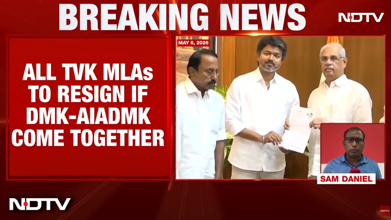 Tamil Nadu Politics News LIVE | TVK Vijay LIVE | TVK Vijay News | 108 MLAs To Resign?