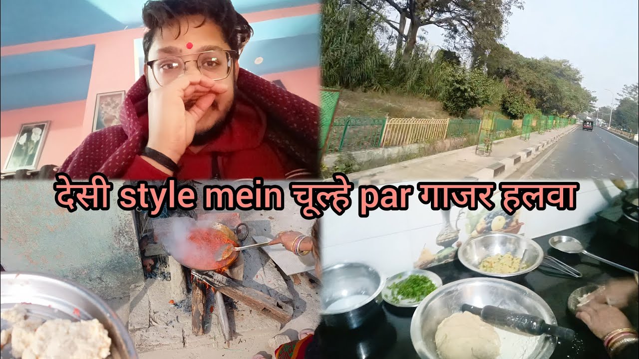 Maa Ke Haath ka Swad - Chulhe Par Bana Gajar Ka Halwa 🥕🔥 @TheSharmasreaction 