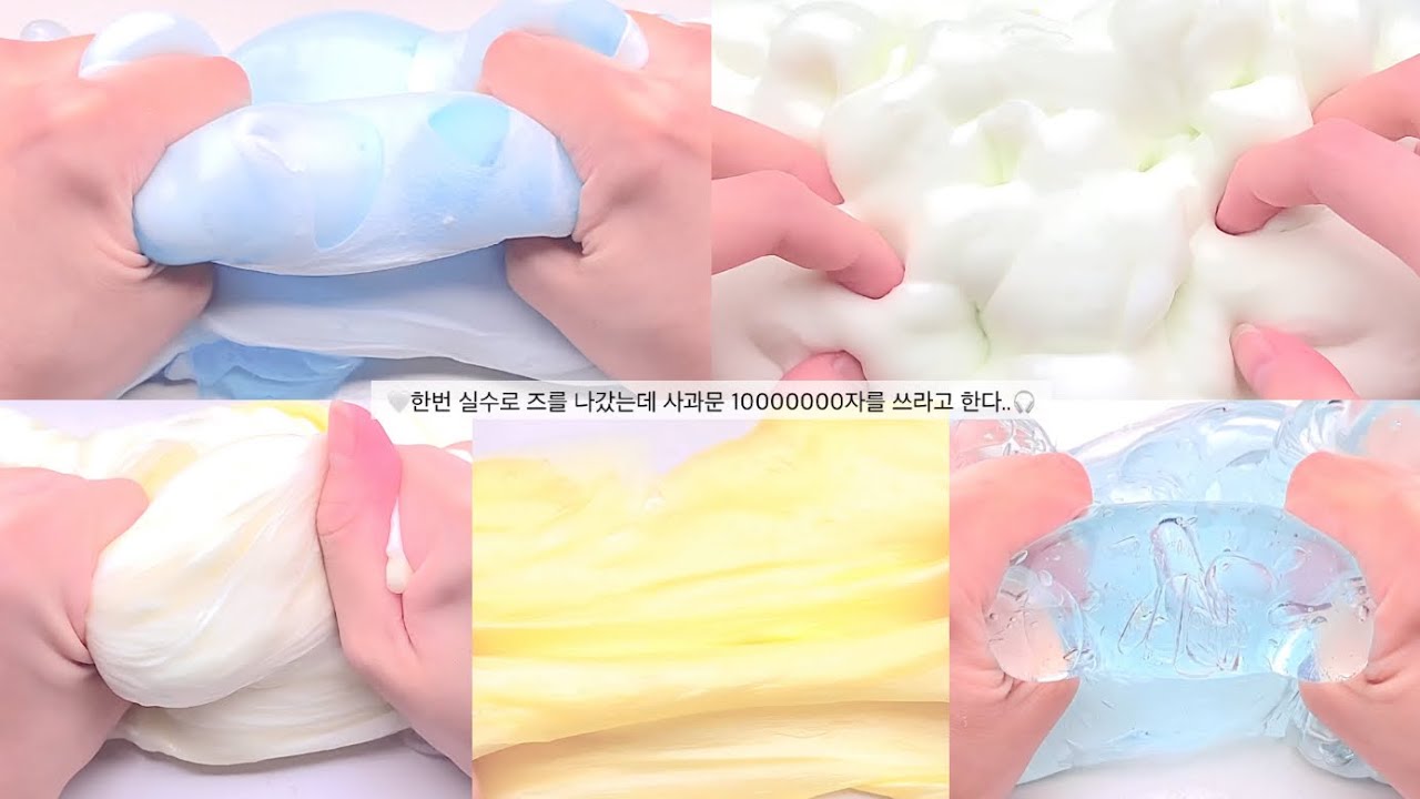 한번 실수로 즈를 나갔는데 사과문 10000000자를 쓰라고 한다..🍡 // 픽션 // #픽션시리즈액괴 // #픽션액괴 // #픽션 // #박시온 // #알고리즘떠라