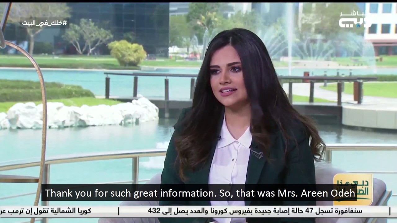 Interesting talk on hearing care & latest hearing aids technology - Dubai TV Interview