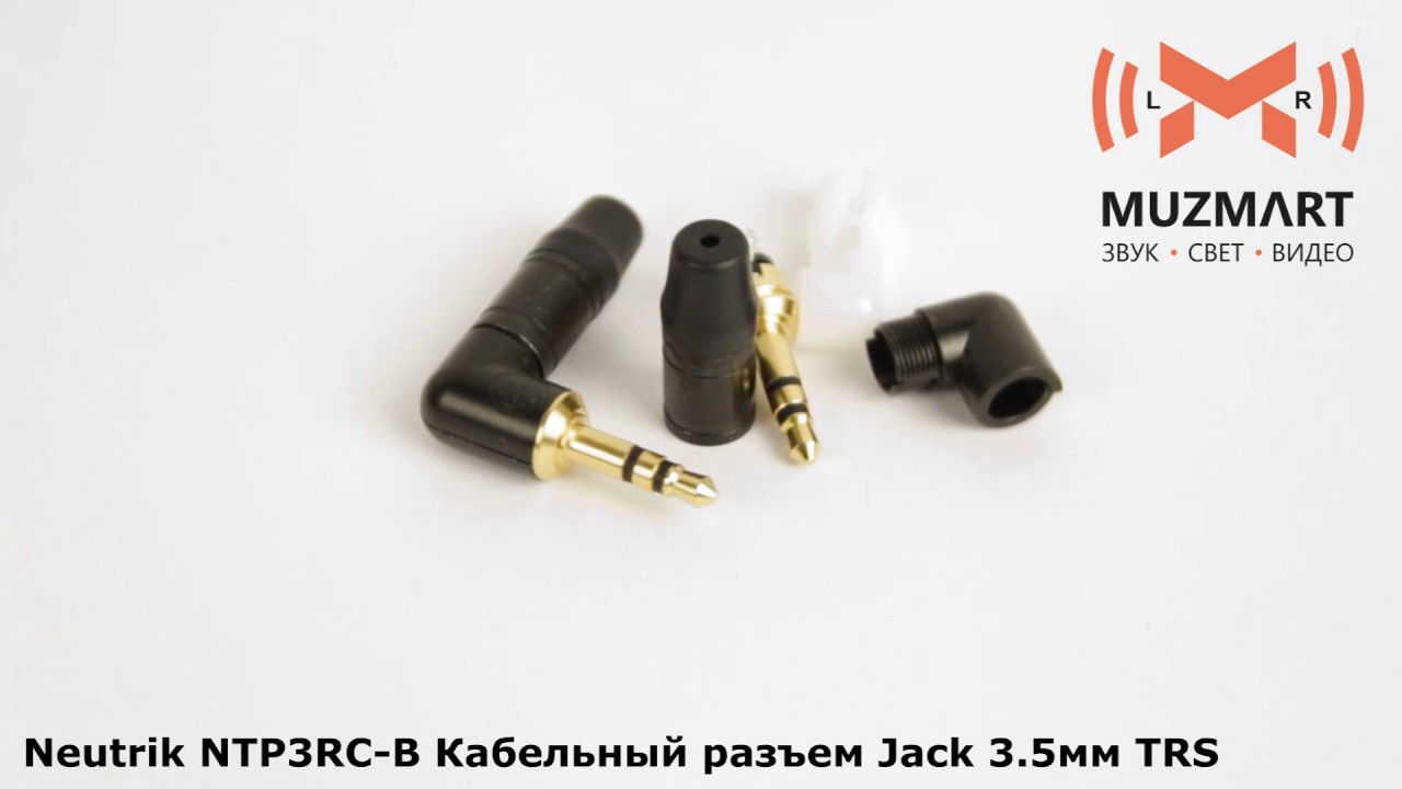 Neutrik NTP3RC B Кабельный разъем Jack 3 5мм TRS