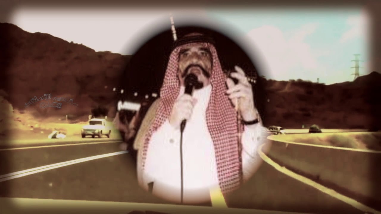 مجالسي جنوبي بالعود من  السبعينات : رافع مستواها خالد الفيصل