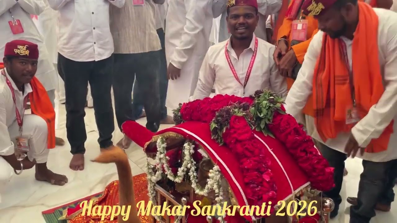 Makar Sankraanti Special 