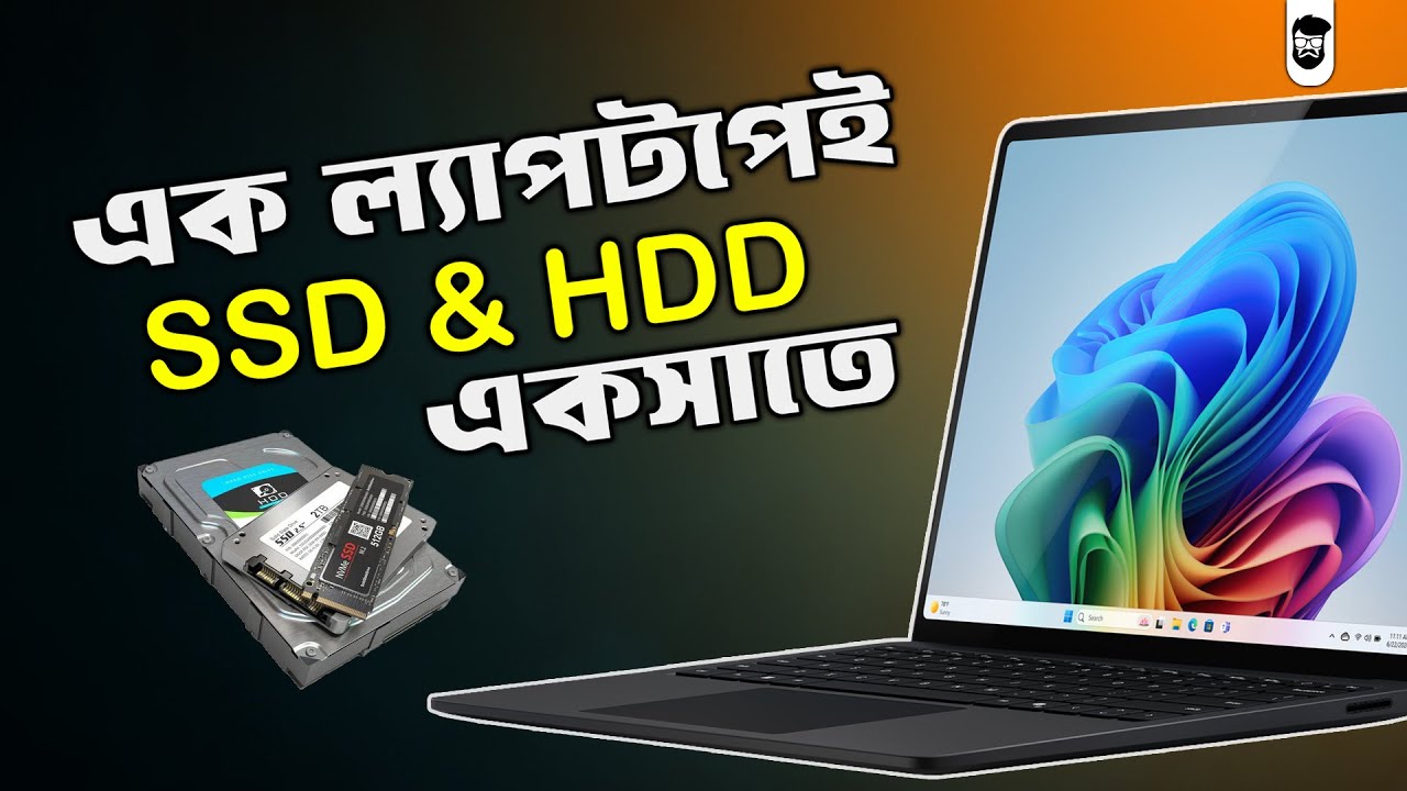 How To Use SSD and HDD Together On A Laptop 2025 | SSD + HDD Setup Laptop