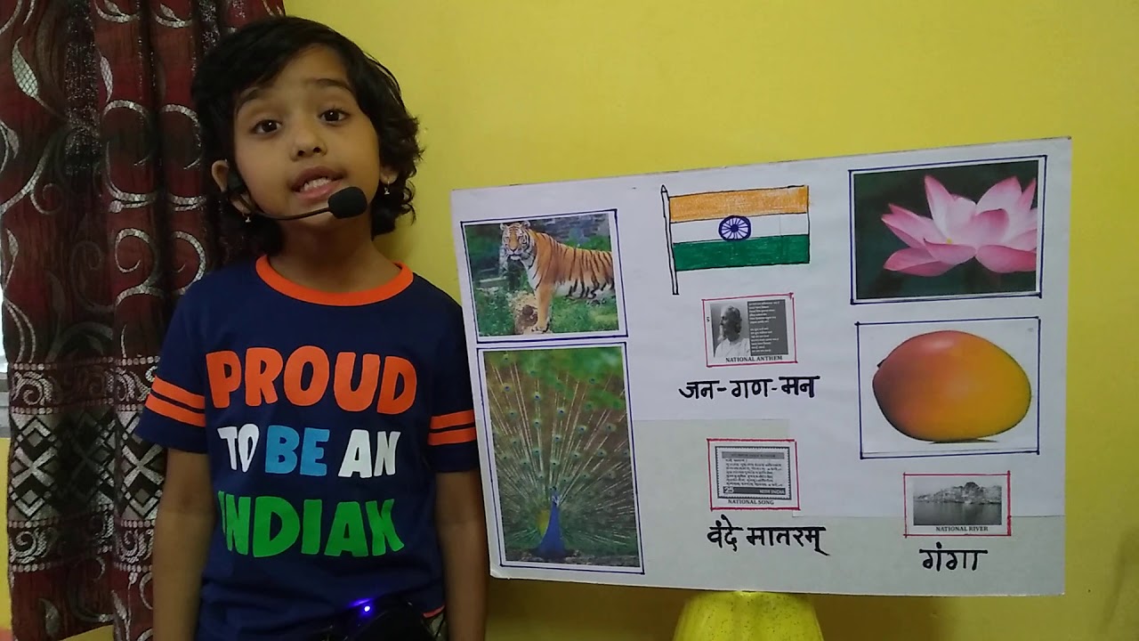 Show and tell competition about My Country India ||