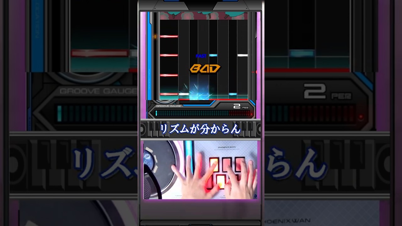 【INF中伝】ビタチョコがクリア出来なさ過ぎて ”ALL SCRATCH” に手を出す男　#beatmania #音ゲー #INFINITAS #ビートマニア