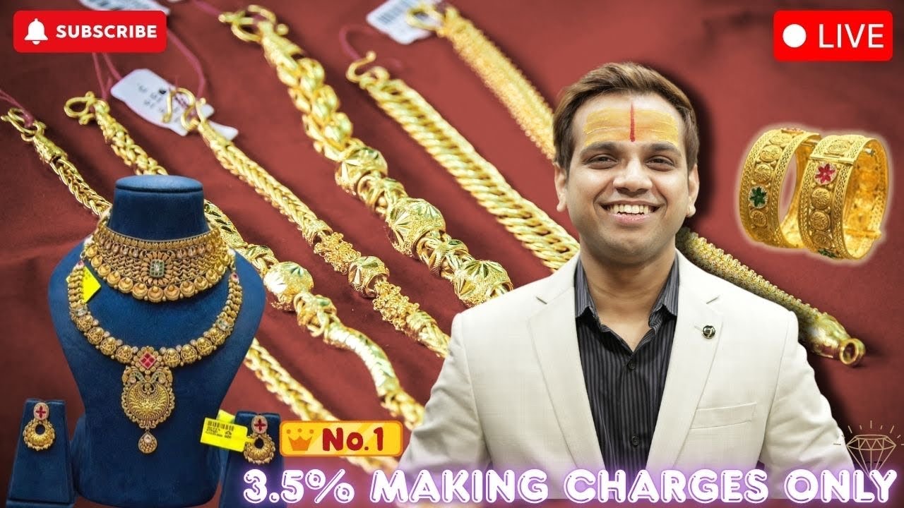 😍Antique Gold Jewllery Collection - Giri Zever Mahal - Only 3.5% Making Charges #viralvlog #gold
