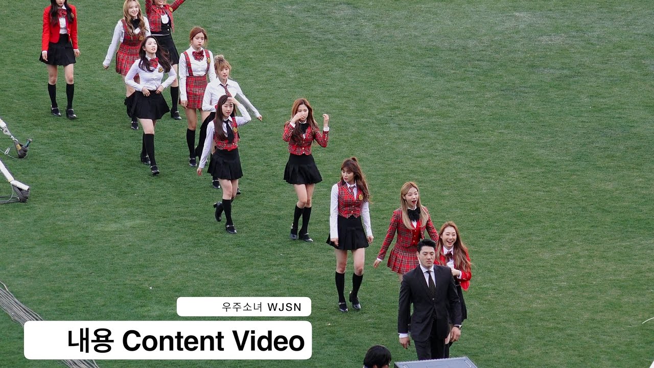 우주소녀 WJSN[4K 직캠]내용 Content Video@170427 Rock Music