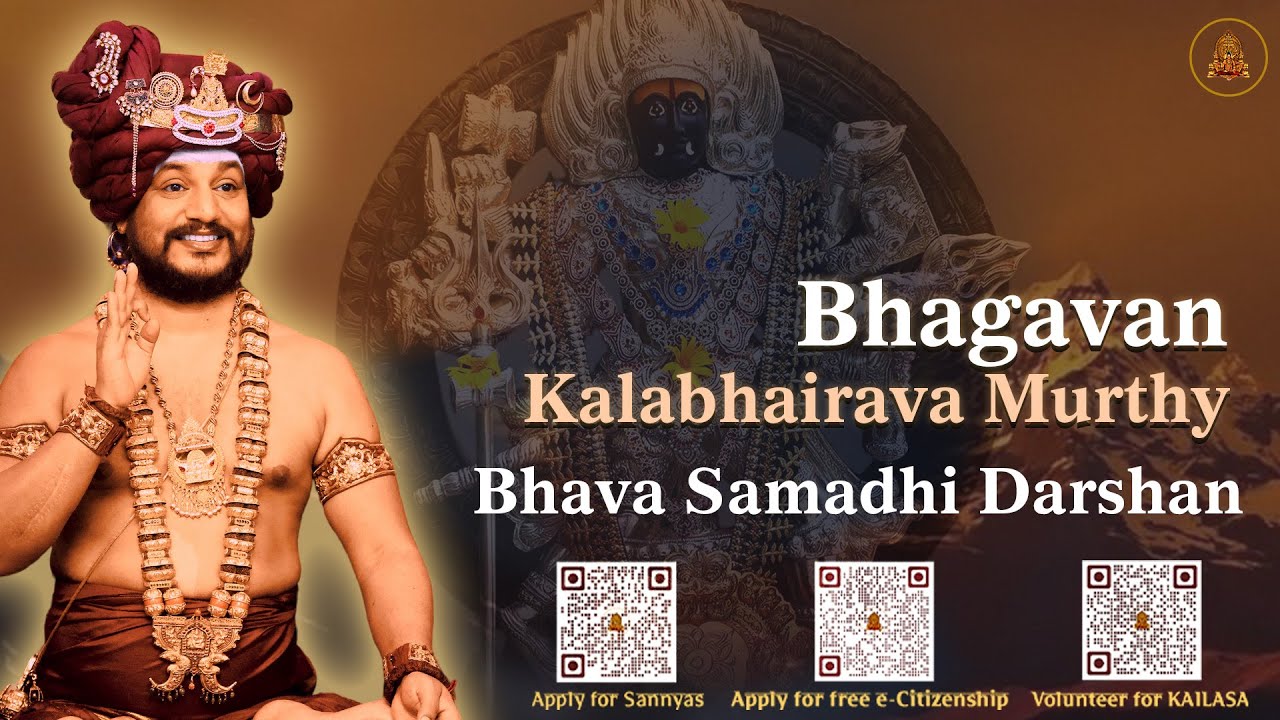 SPH Darshan: Bhagavan Kalabhairava Murthy Bhava Samadhi Darshan