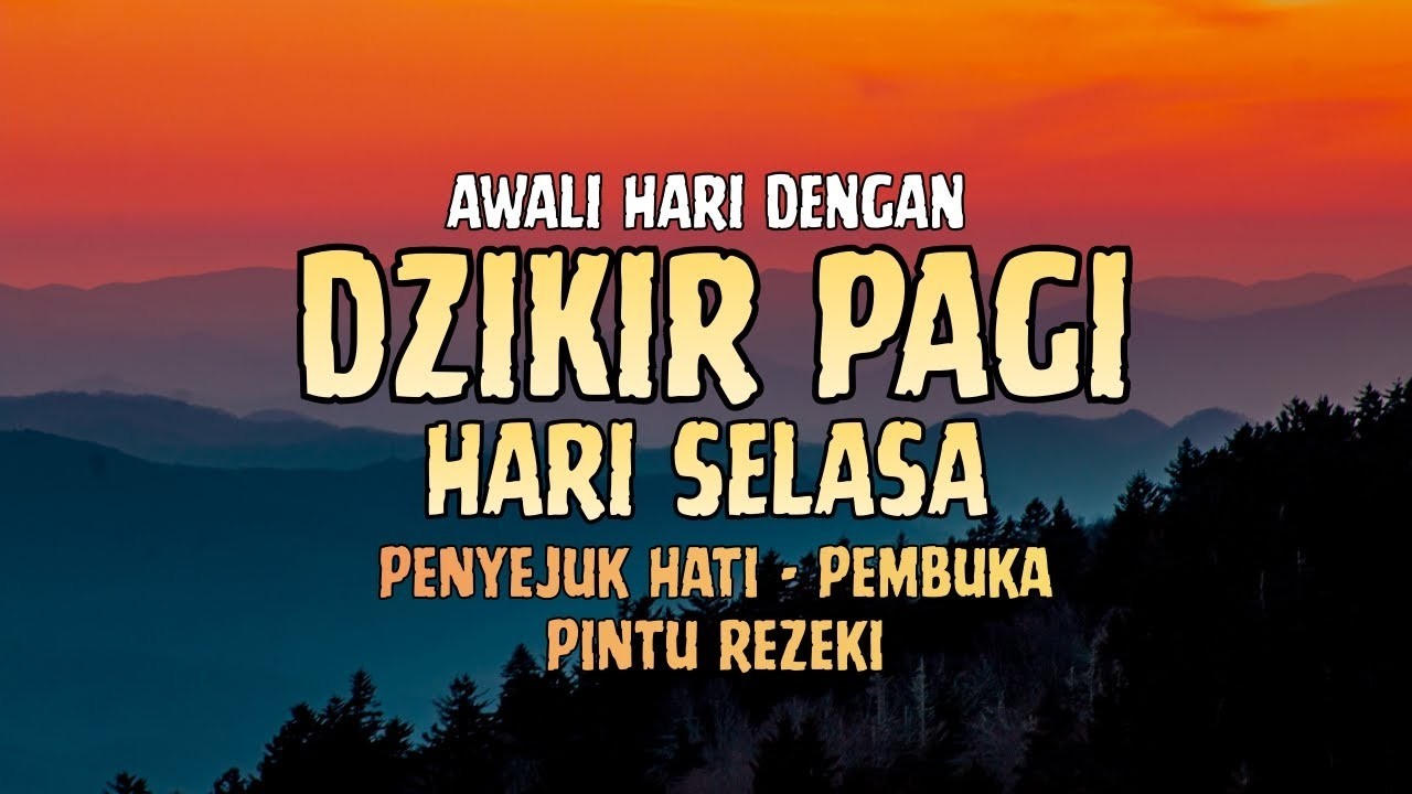 DZIKIR PAGI Pembuka Rezeki | Putar Di Rumah, Kantor dan Tempat Usaha | Dilancarkan Segala Usaha