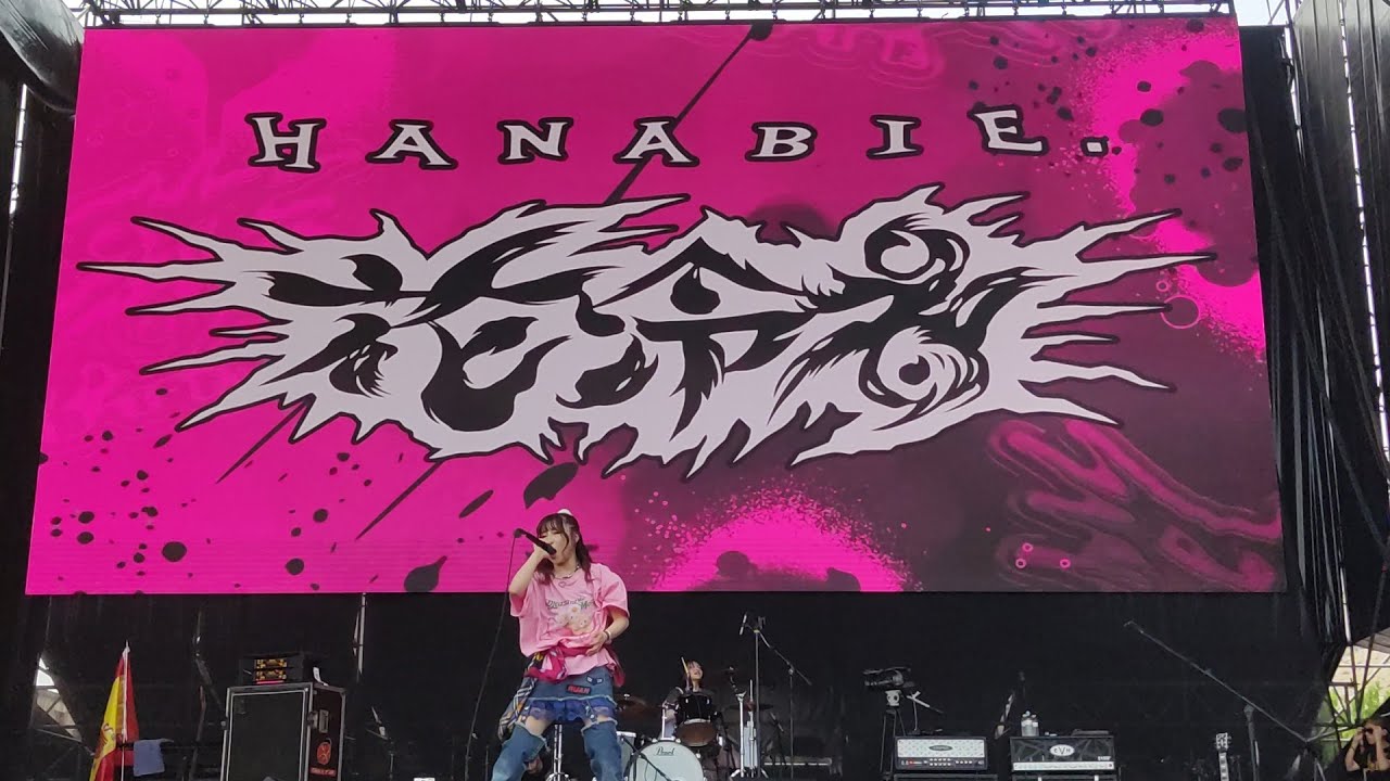HANABIE 