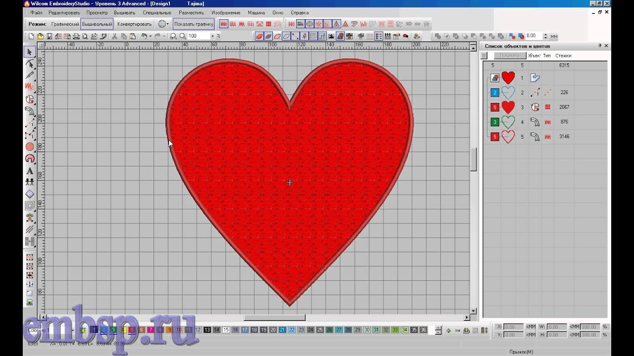 Wilcom EmbroideryStudio e4.2 уроки курсы Аппликация с орнаментным заполнением