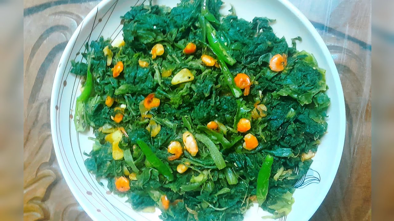 সহজ ভাবে চালকুমড়া শাক বাজার রেসিপি।chalkumra shak recipe .