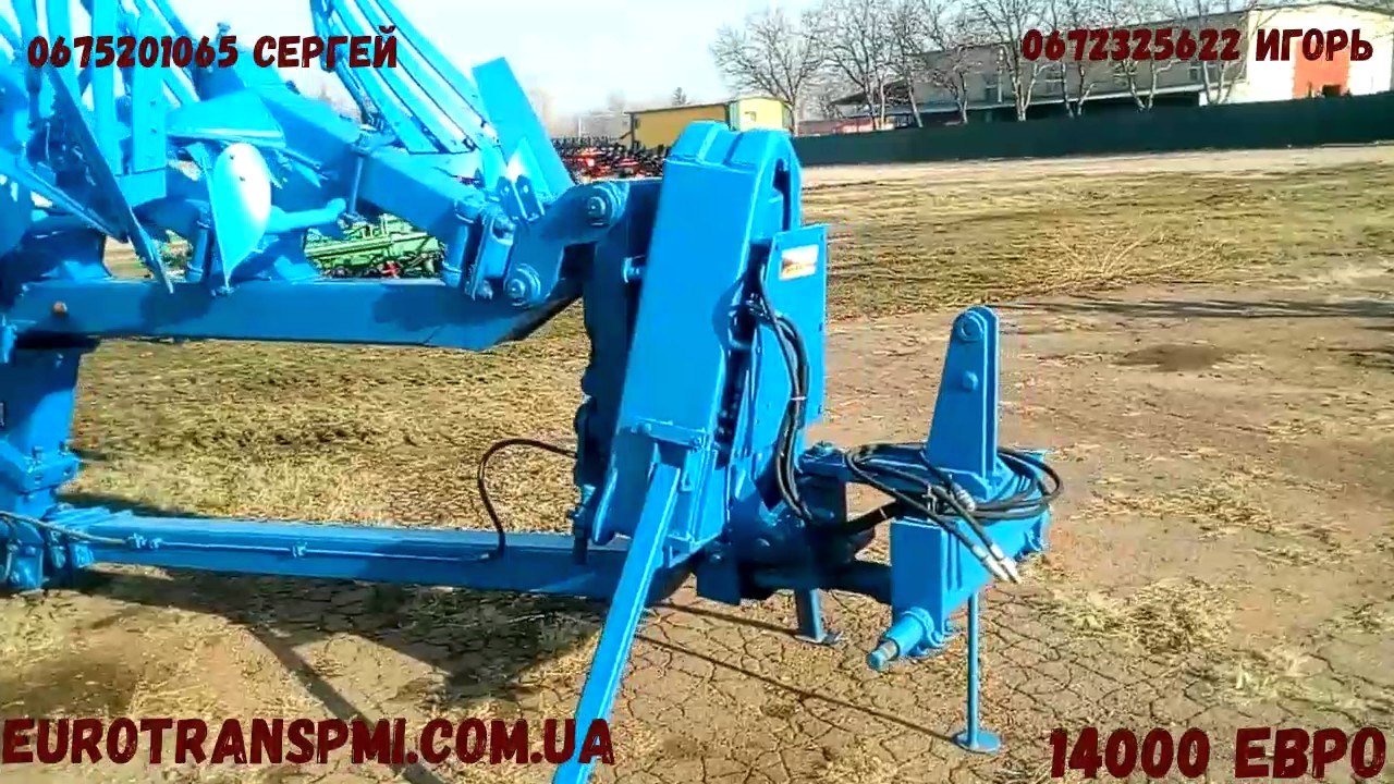 Плуг Rabe Werk Kranich Avant 180 , оборотный, полунавесной