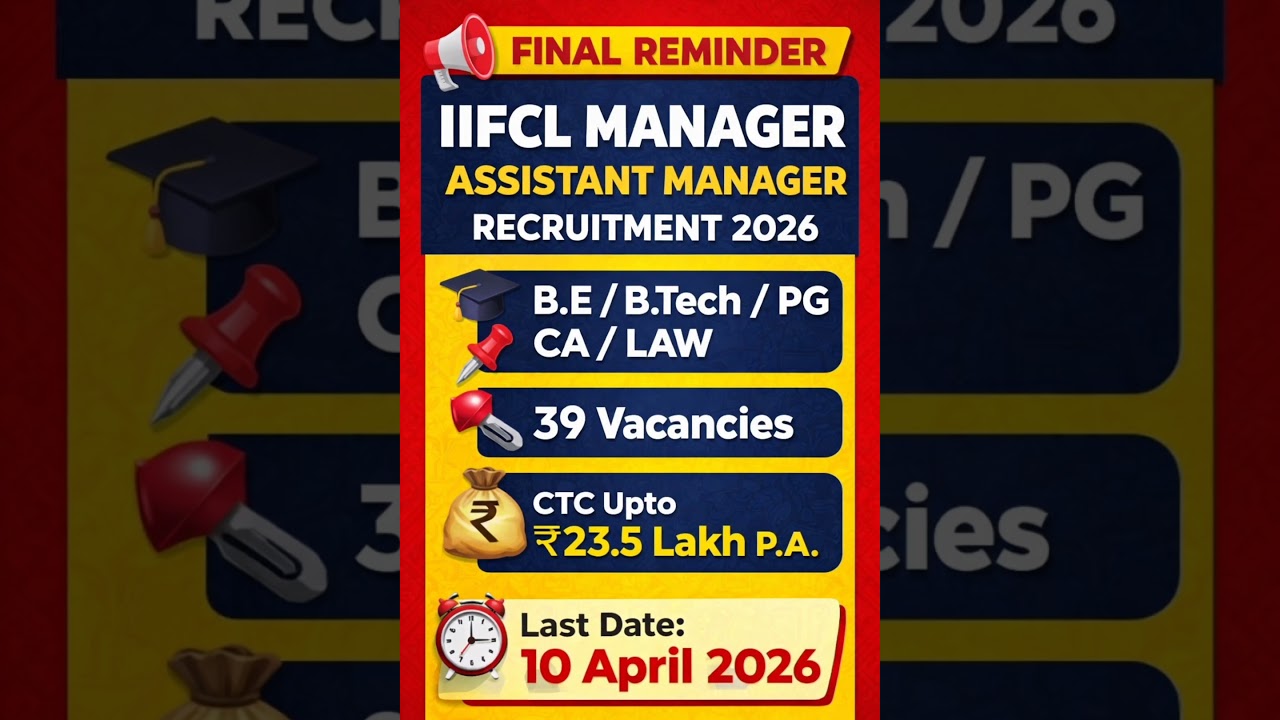 IIFCL Assistant Manager Recruitment 2026 #job #govtjobs #governmentjobs #vacancy #recruitment