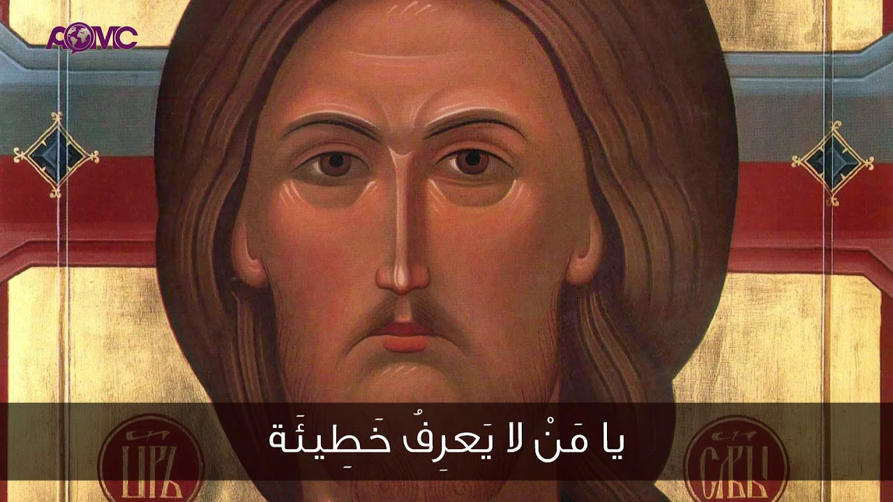 صَوْتُ الرَّبِّ عَلَى المِياهِ