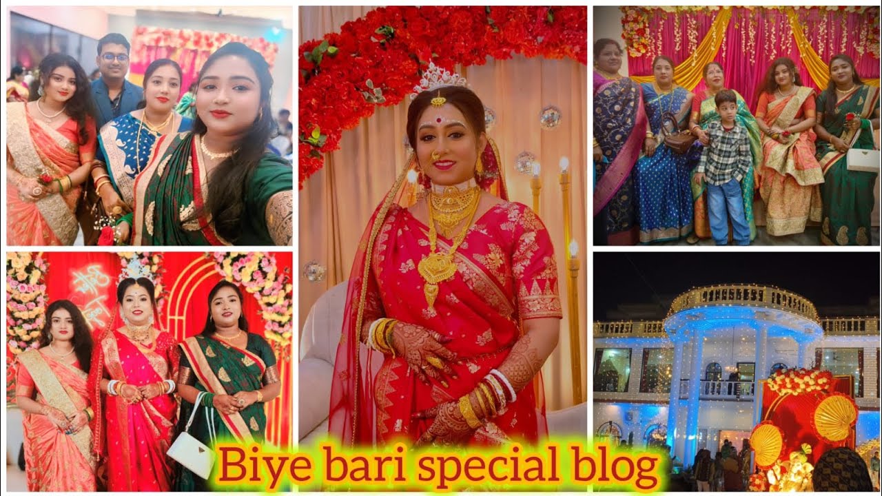 Wedding special blog#✨🎪এই বছরে প্রথম একই দিনে দুটো বিয়েতে গিয়ে খুব মজা করলাম।।✨❤️❤️ জমজমাট ব্লগ