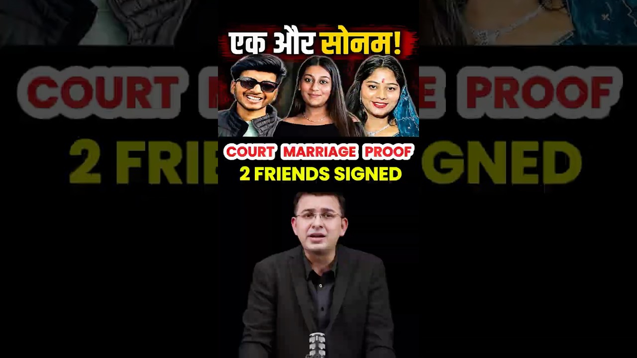 Siya & Chetan's Court Marriage: Two Friends Signed as Witnesses? 😳 #donaldtrump #narendramodi