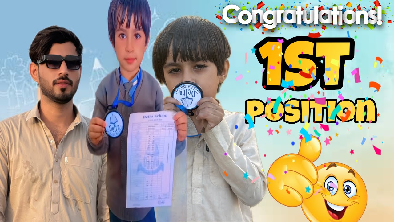 Azaan jan 1st🥇Position in Delta School |ShahidRind 