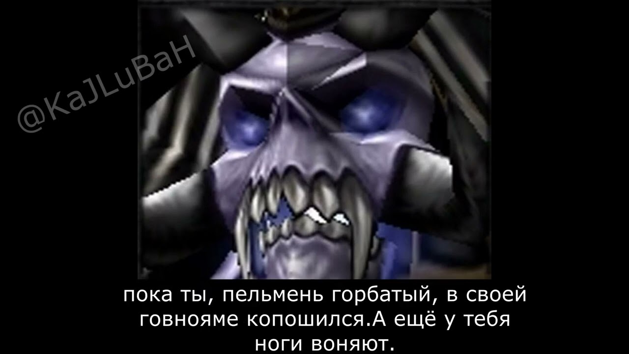 Поссорились
