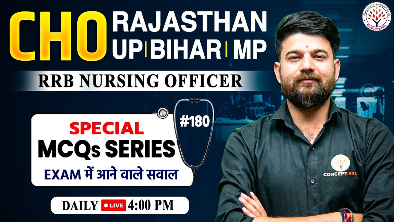 CHO Classes 2026 | All State CHO MCQ Questions Series | Staff Nurse 2026 | CHO Classes | Sagar Sir