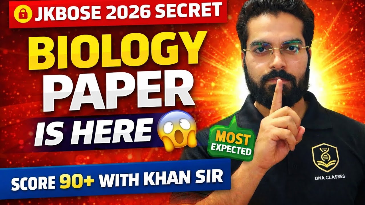 Class 12th Biology – YOUR PAPER IS HERE 😱🧬📢 Leaked Pattern Based PreparationLast Moment Power..