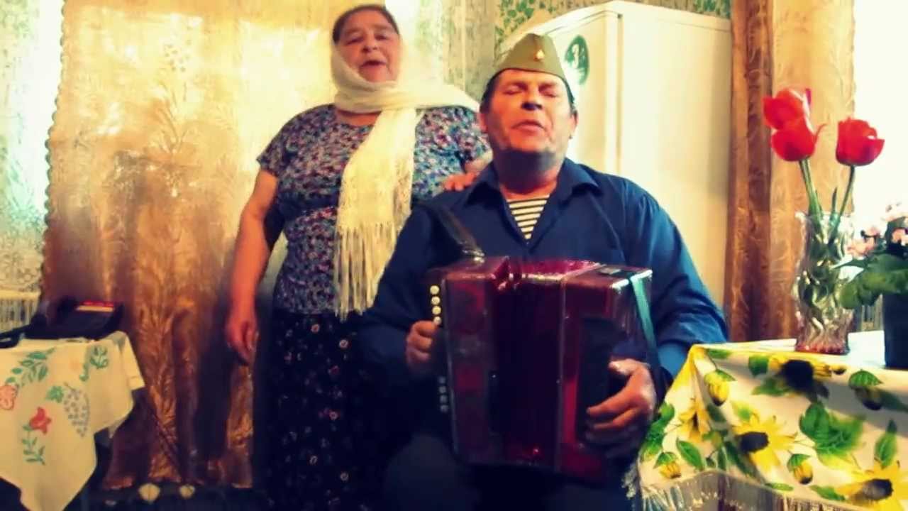 Баба Зоя и Валера - Огонек