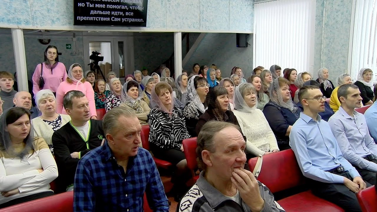 О , великий Творец | Ганцевичи 8 февраля 2026 г
