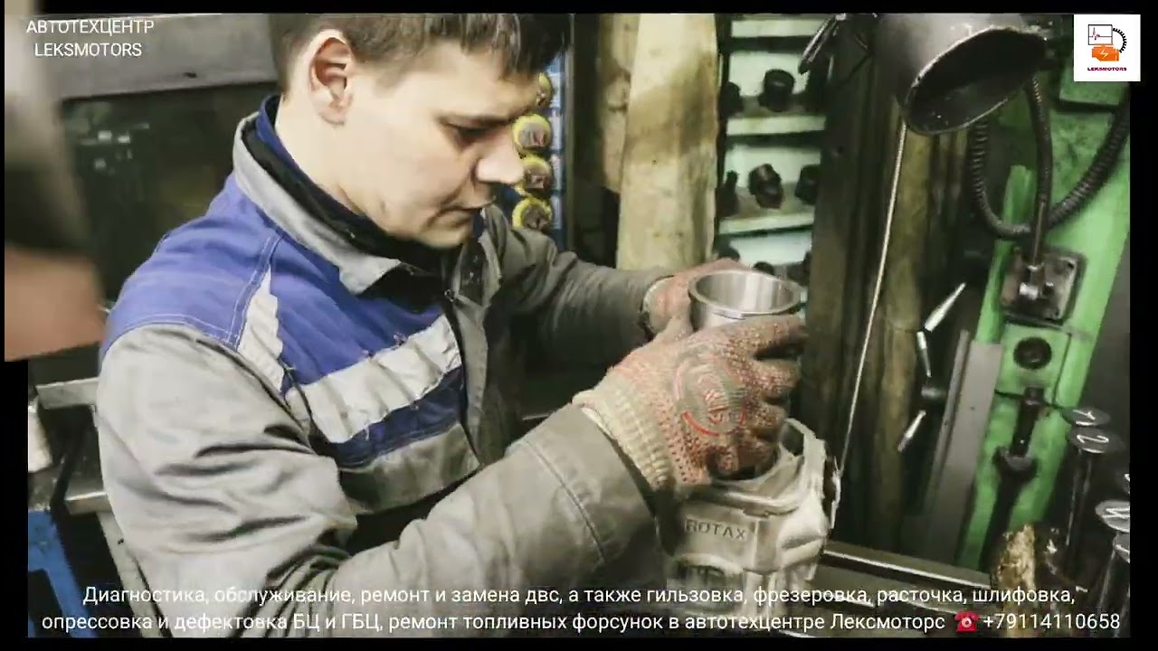 Аквабласт, гильзовка цилиндров снегоходов Rotax & трабл из прошлого ролика. #аквабласт