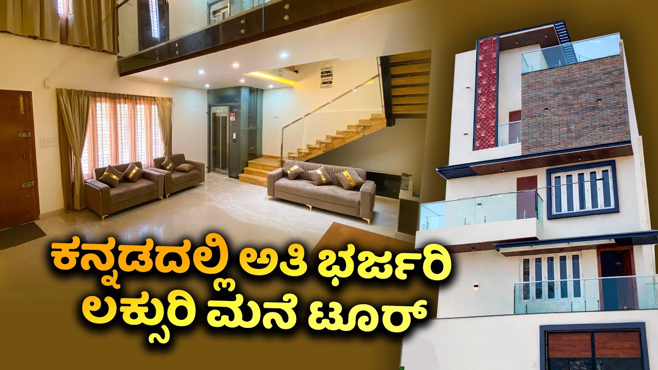 Direct Owner | Luxury Duplex House For Sale in Bangalore